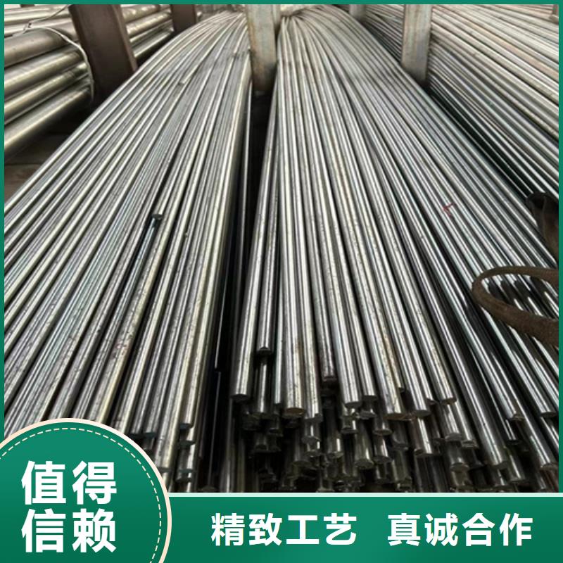 本地配送圆钢_【测试3】N年大品牌-本地实拍展现-新闻资讯