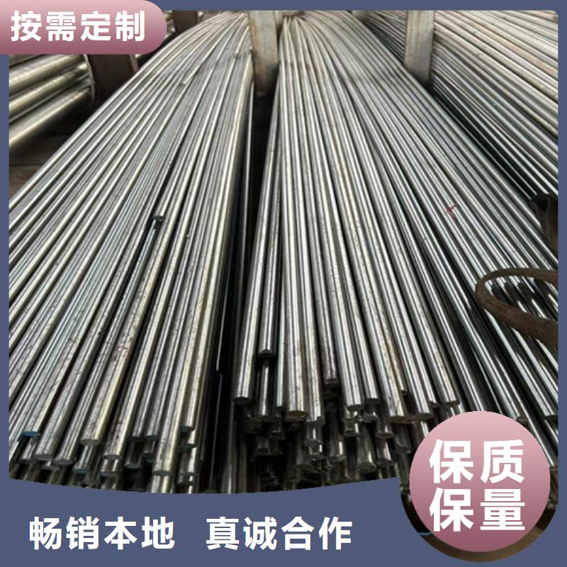 40crnimoa圓鋼價格多少