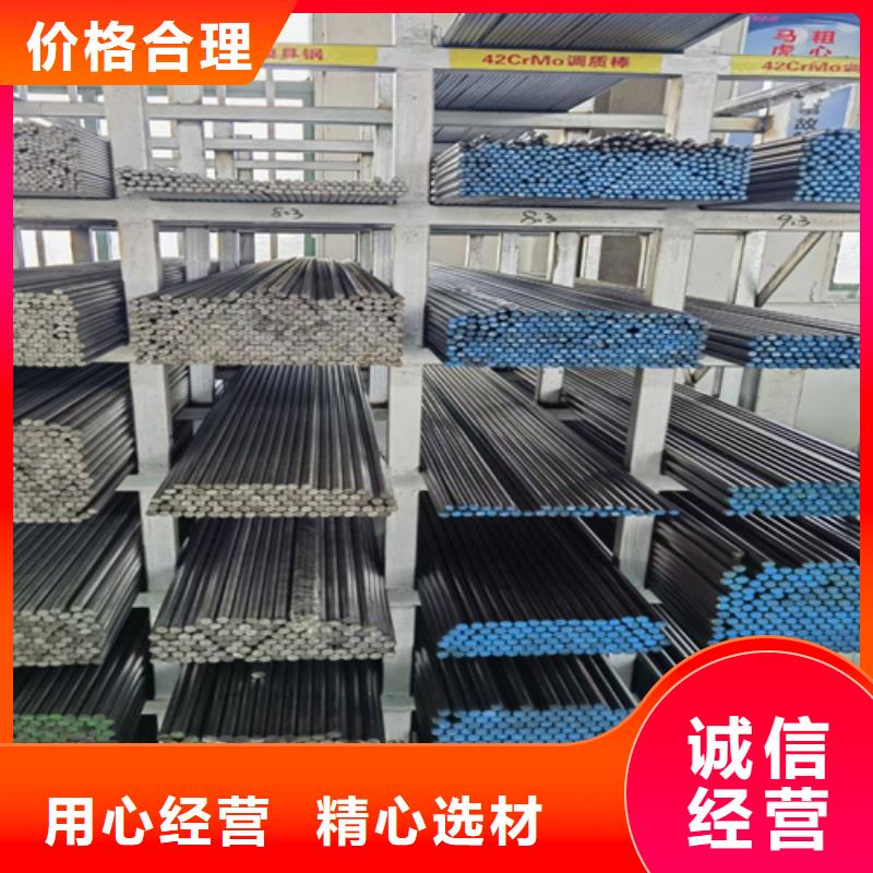 圆钢,耐候锈钢板品质信得过