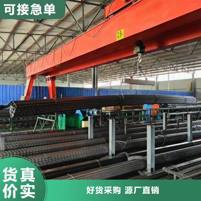 圓鋼進口耐磨鋼板不斷創新