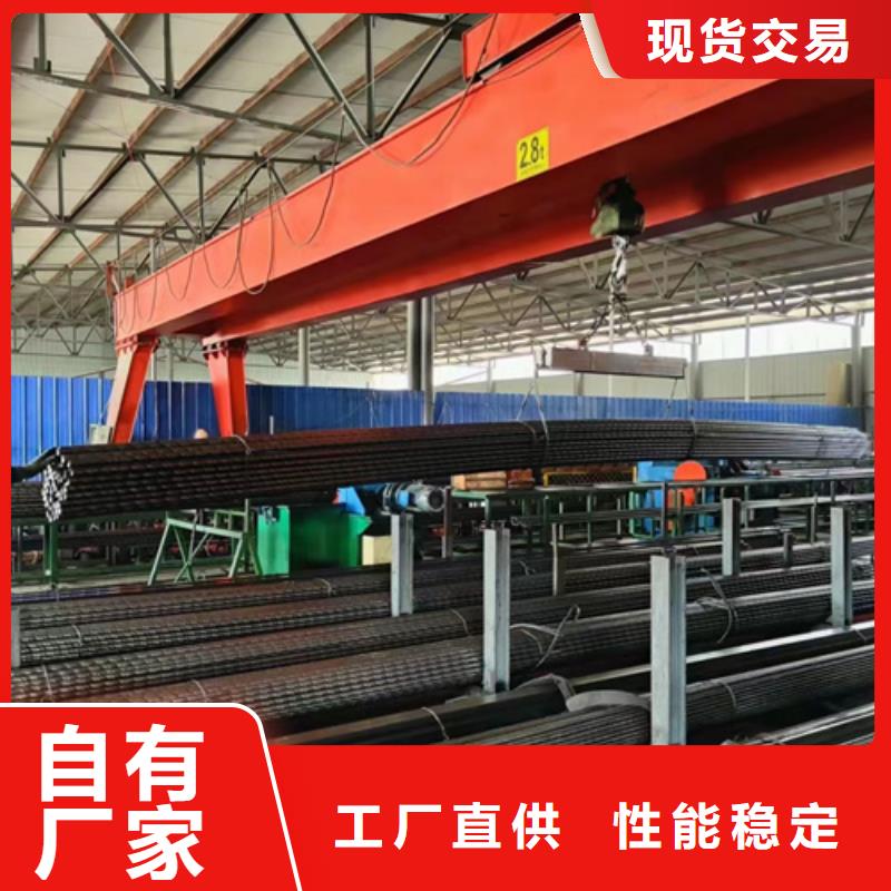 【圓鋼】40cr鋼板廠家直銷售后完善