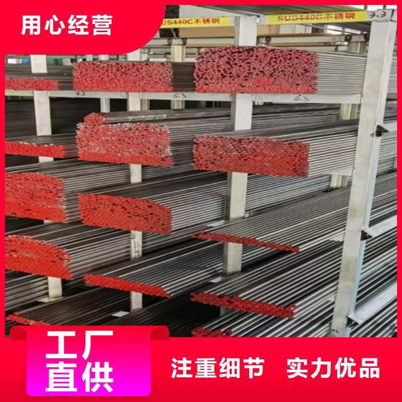 麻栗坡|富宁|德宏|迪庆|临沧|大理|曲靖|昆明多麦【圆钢】锰13钢板用心经营