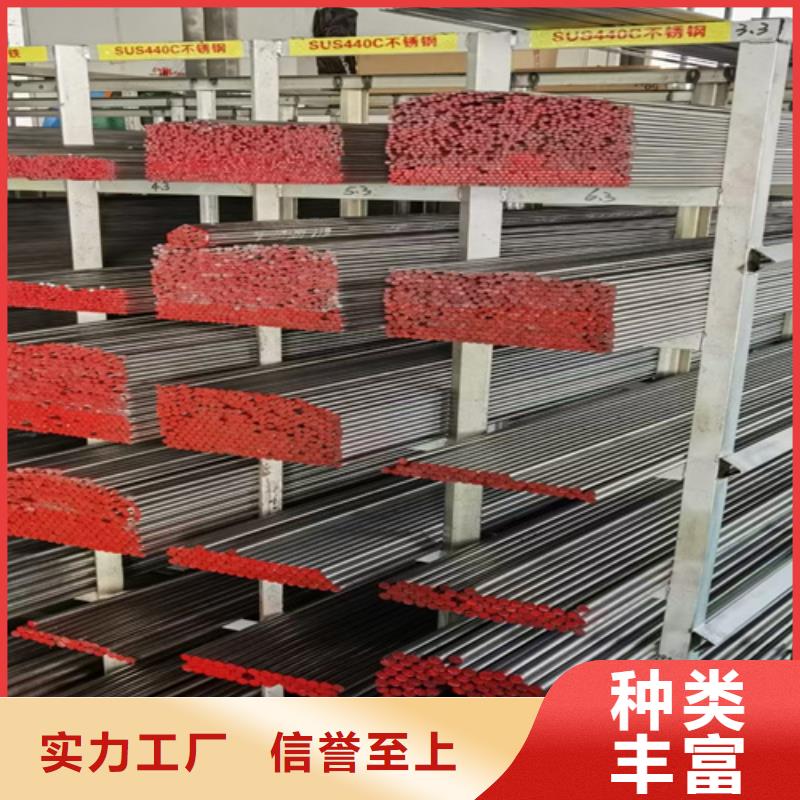 【圓鋼耐候鋼板好貨直銷(xiāo)】