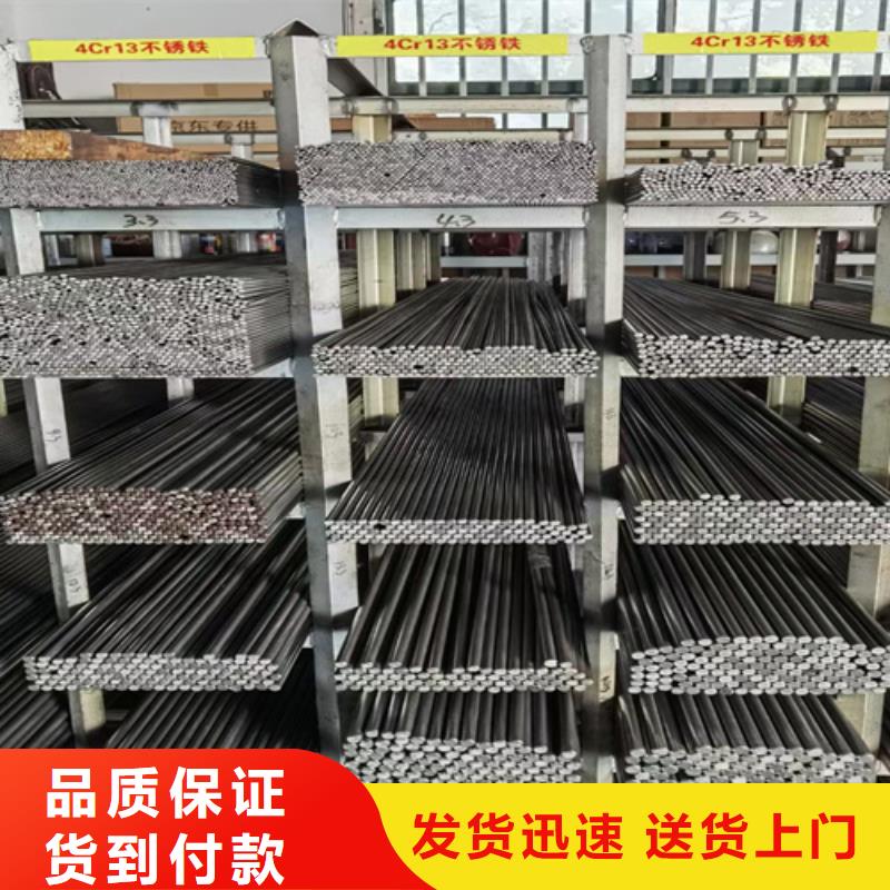 圆钢耐磨钢板一站式供应