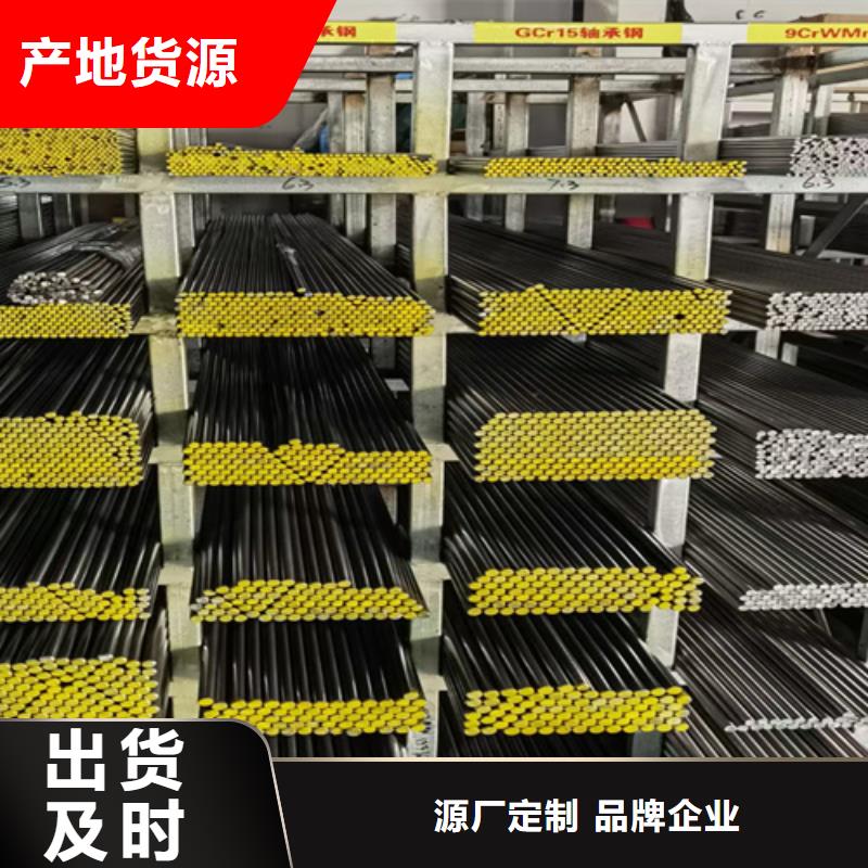 圆钢耐磨400钢板就近发货