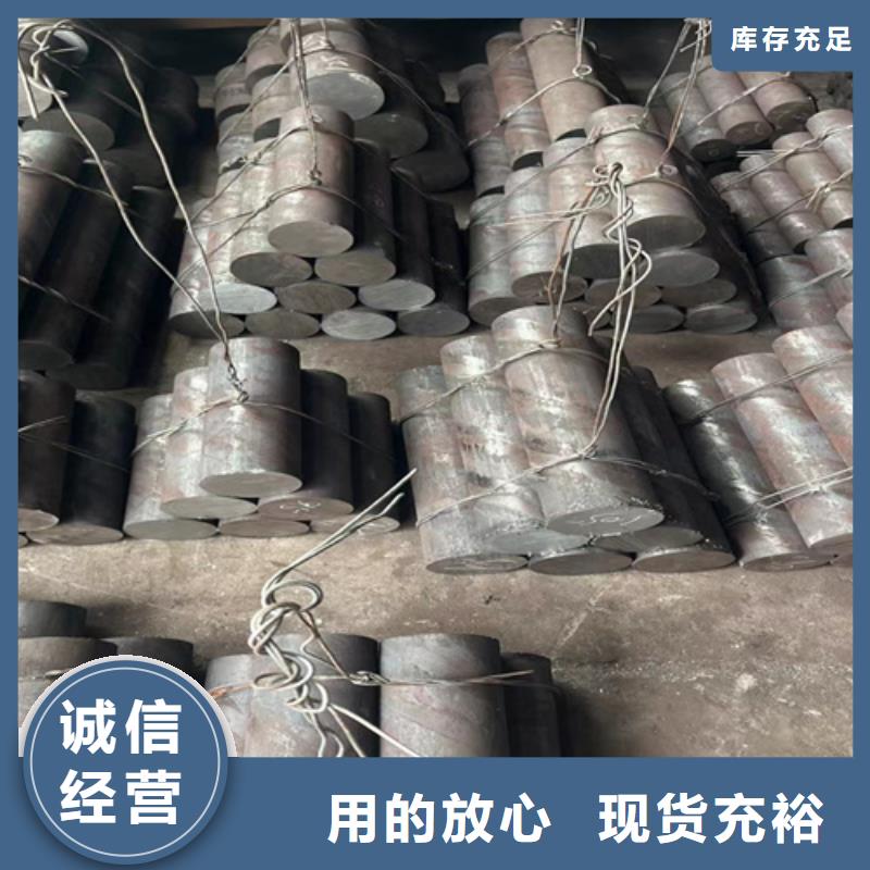 圆钢耐磨钢板一站式供应