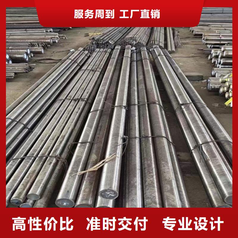 本地配送圆钢_【测试3】N年大品牌-本地实拍展现-新闻资讯