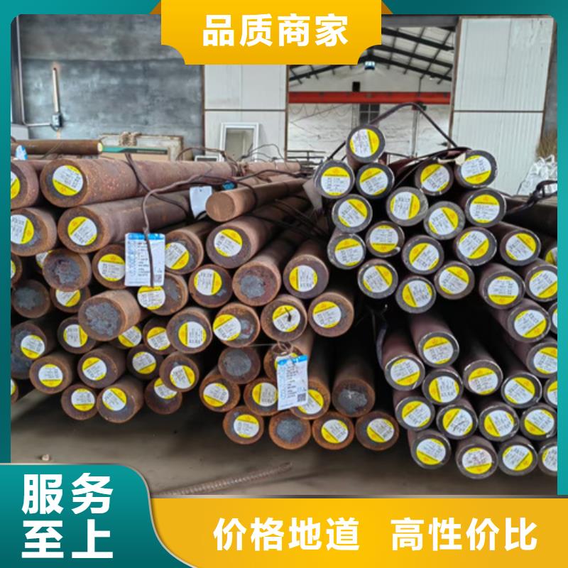 圆钢进口耐磨钢板当地货源