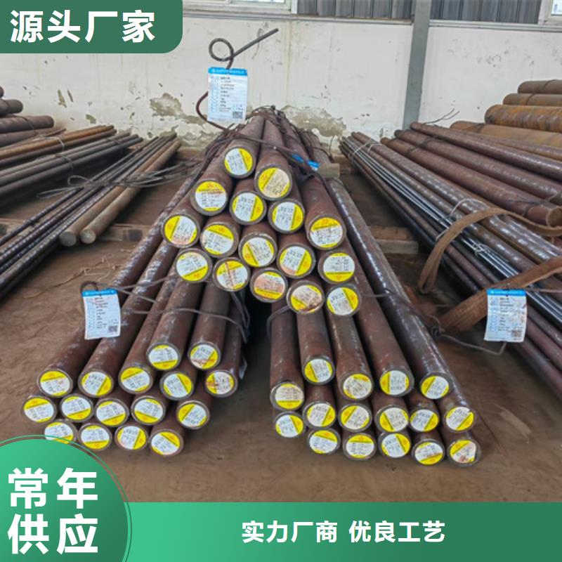 耐磨钢板视频-耐磨钢板|连云港市|东海|新浦|徐州|泰州|常州|扬州|无锡|苏州|镇江