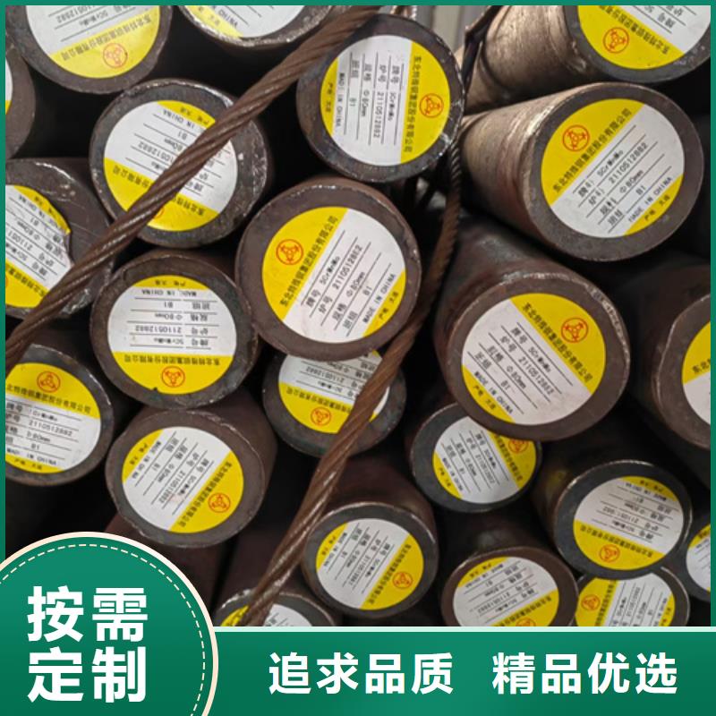 圆钢耐磨钢板一站式供应