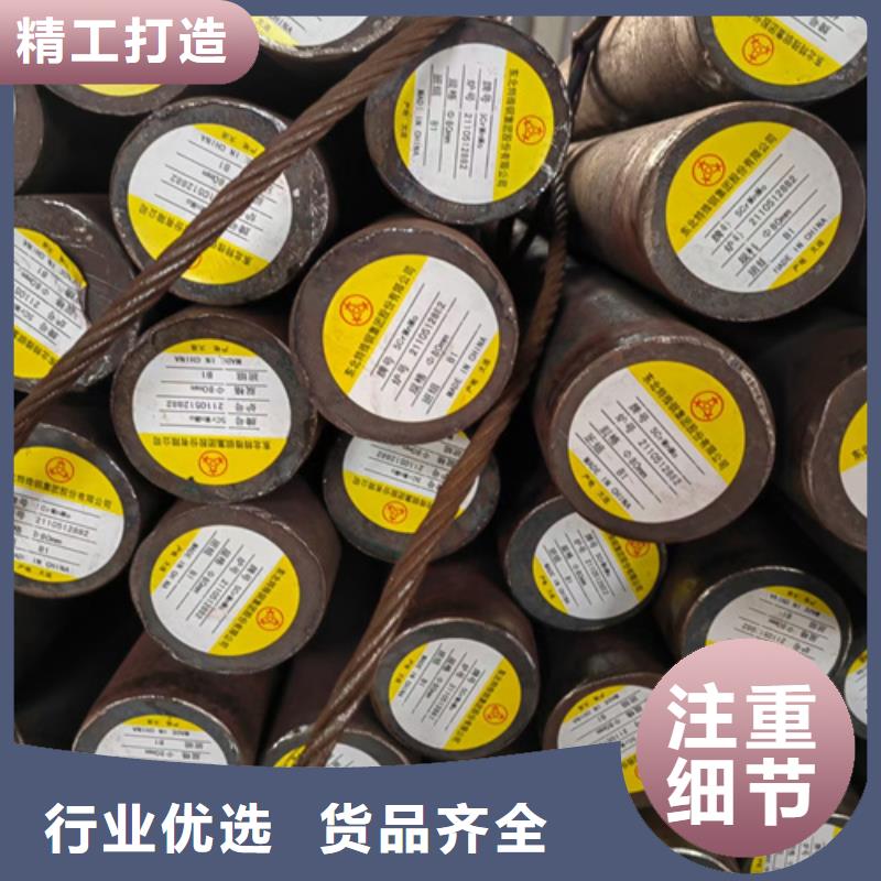 本地配送圆钢_【测试3】N年大品牌-本地实拍展现-新闻资讯