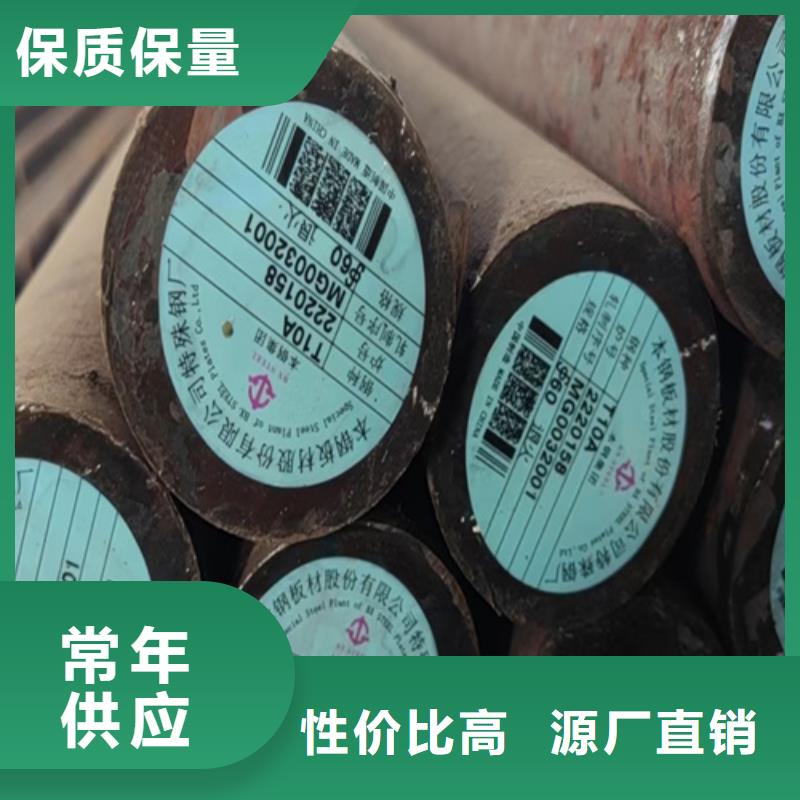 圆钢耐磨400钢板就近发货