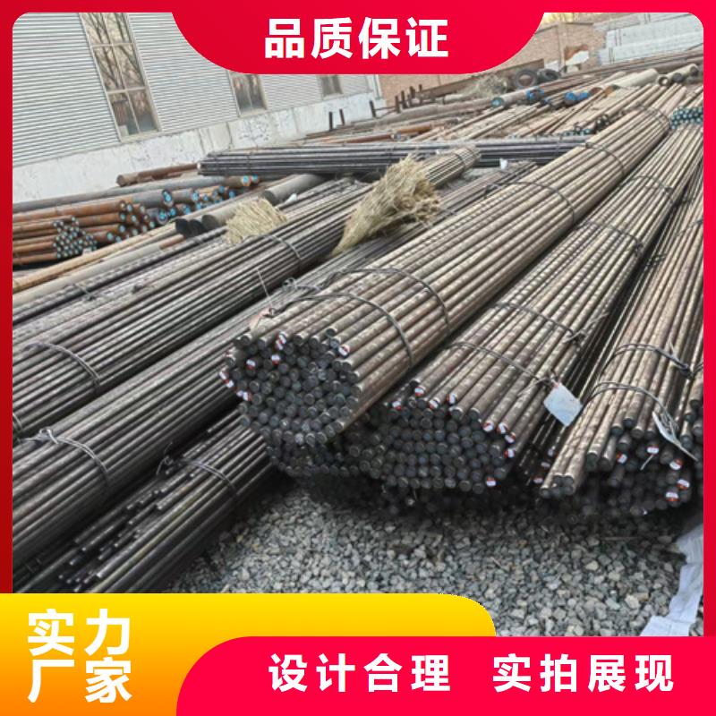 40crnimoa圓鋼價格多少