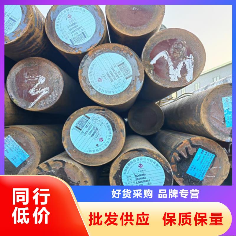 圆钢_【测试3】N年大品牌多麦耐磨钢板