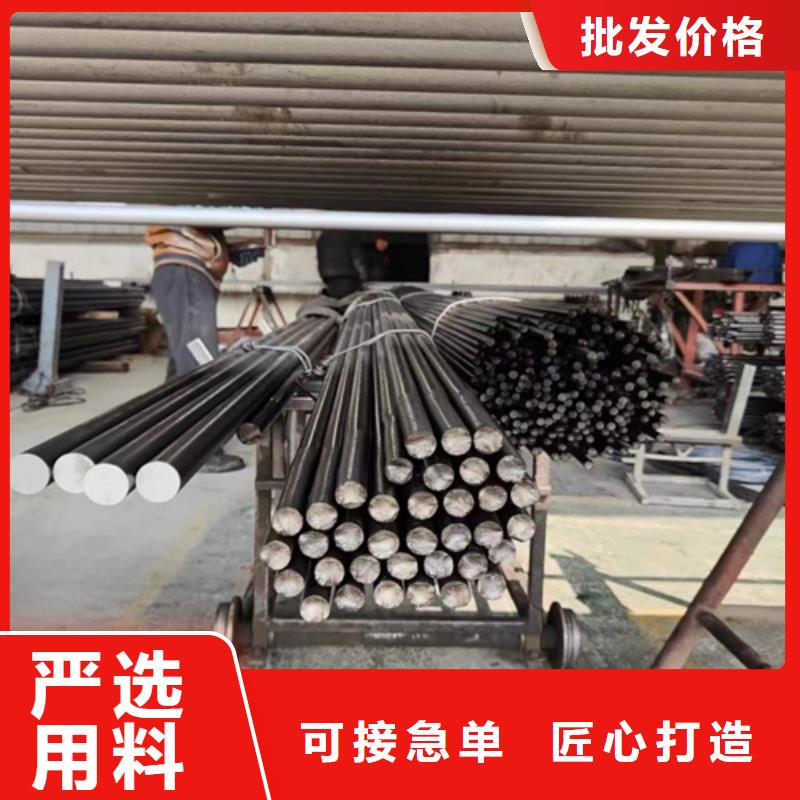 【圓鋼】耐磨鋼板注重細節