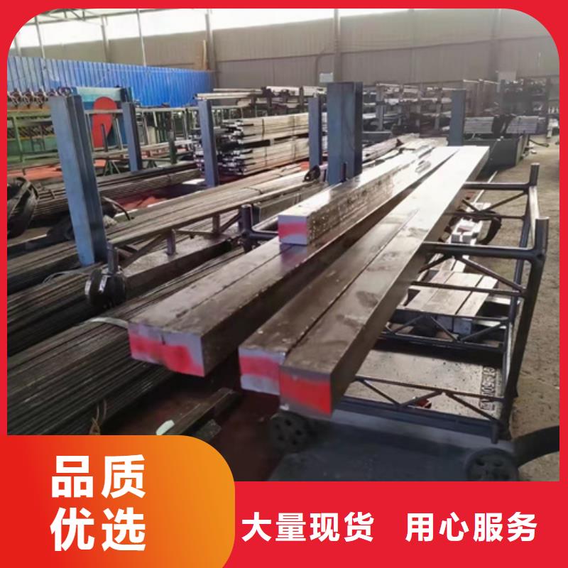 【圆钢】锰13钢板用心经营-【多麦金属】高锰耐磨耐候钢板生产厂家(文山市分公司)-企业旺旺