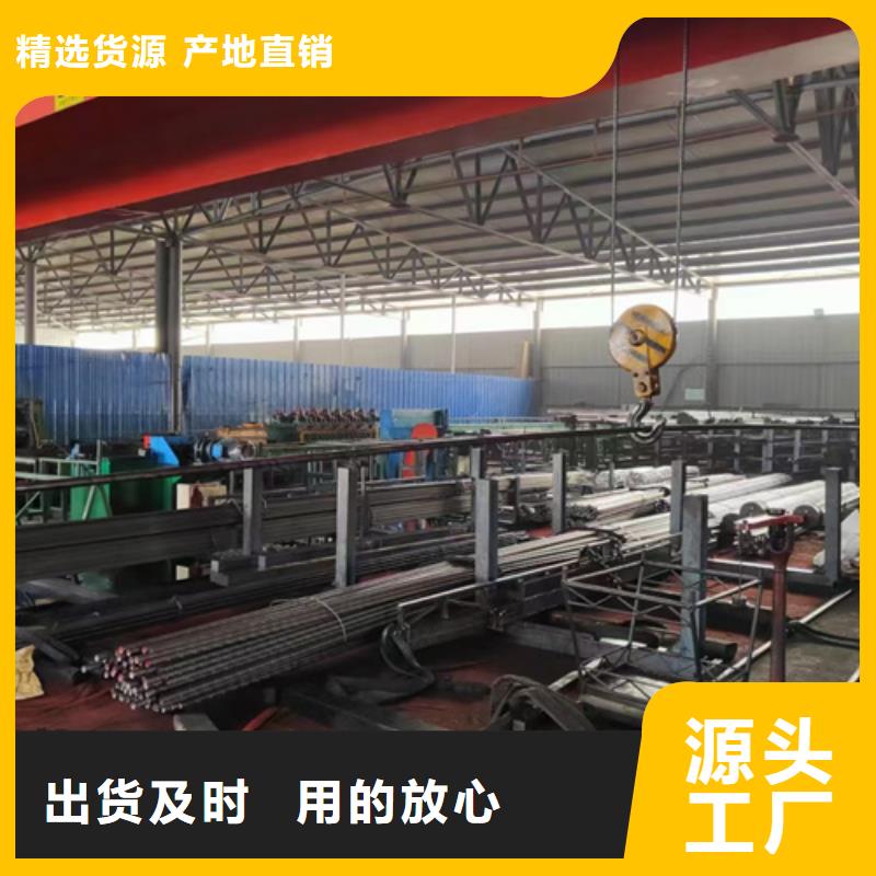 圆钢Q550D钢板品类齐全