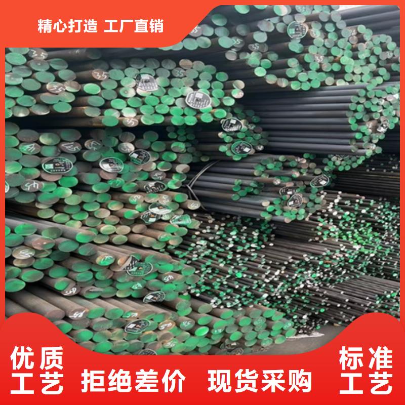 忻州采购GCr15轴承钢现货供应