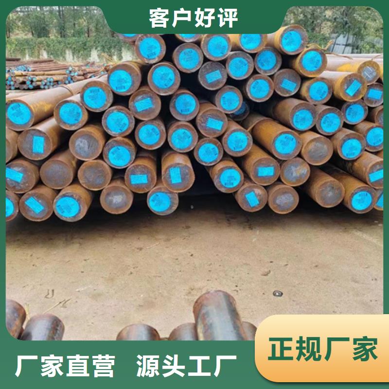 本地配送圆钢_【测试3】N年大品牌-本地实拍展现-新闻资讯