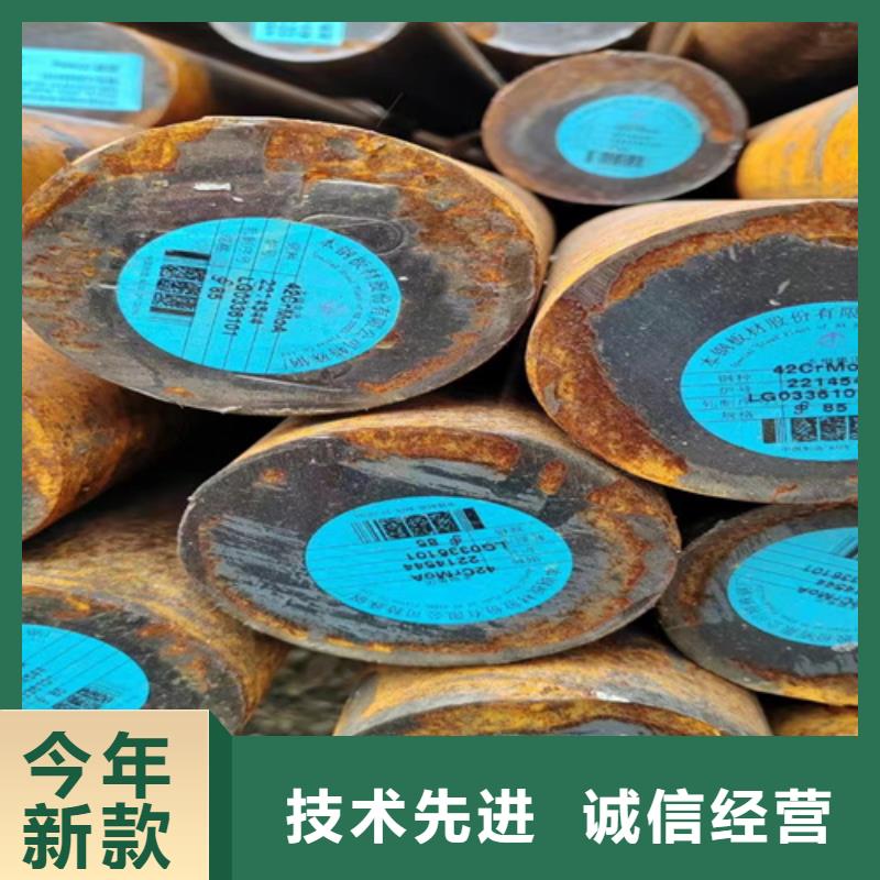 圆钢耐磨钢板一站式供应