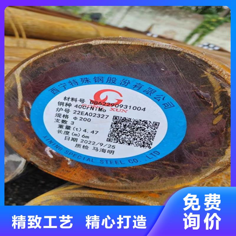 圆钢65锰钢板专业生产制造厂