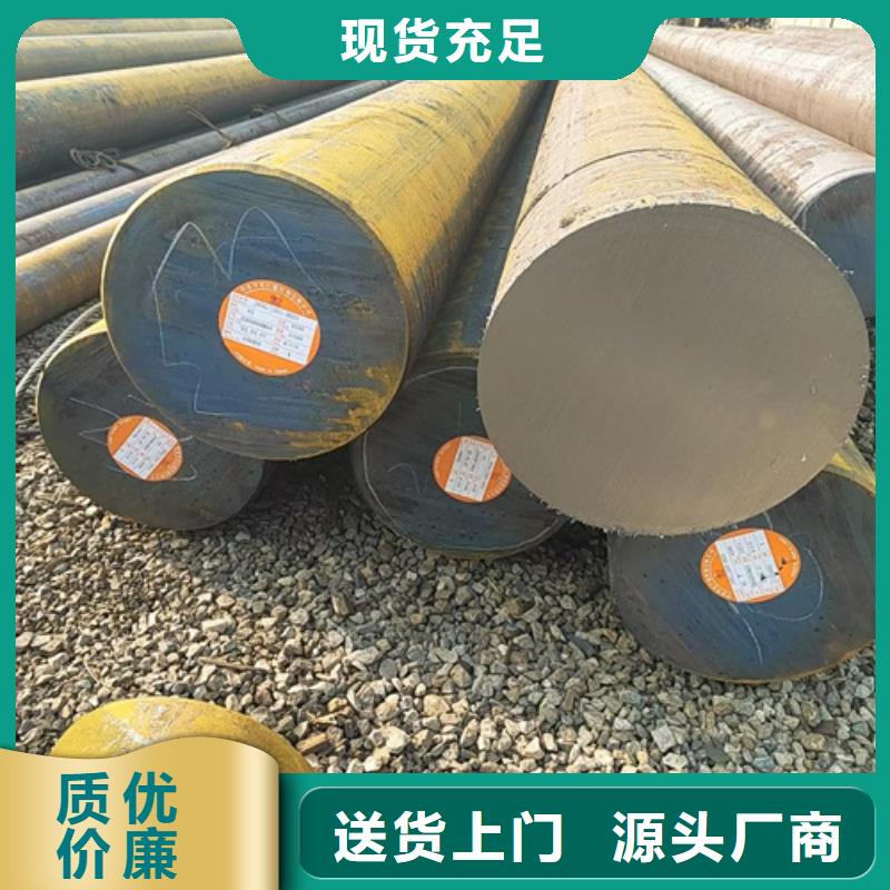 圆钢_【测试3】N年大品牌-服务范围包括连云|新浦|南通|宿迁|徐州|苏州|淮安|常州|镇江等