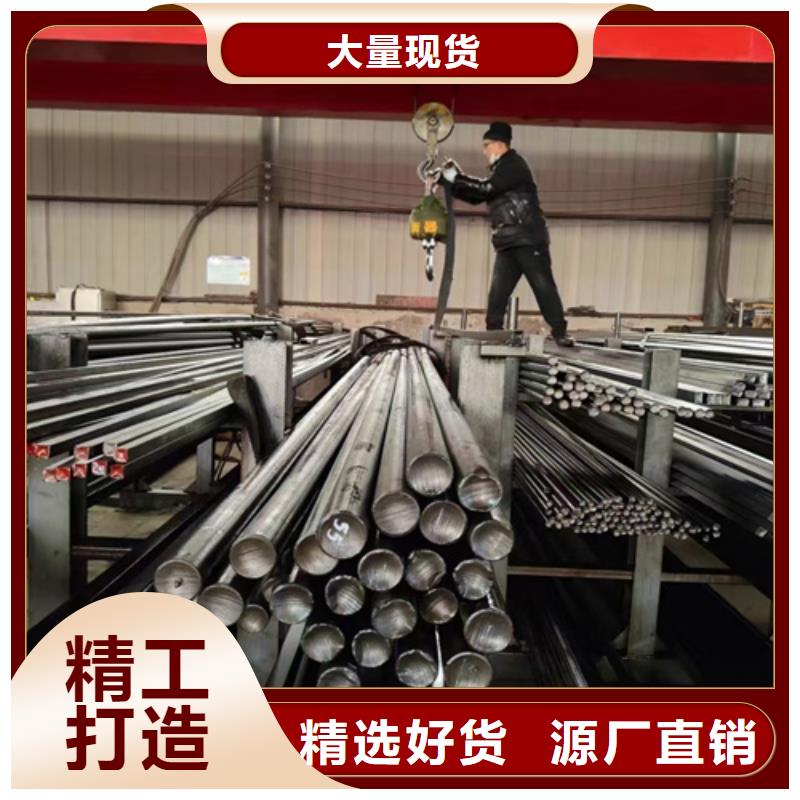 圆钢_【测试3】N年大品牌-服务范围包括连云|新浦|南通|宿迁|徐州|苏州|淮安|常州|镇江等