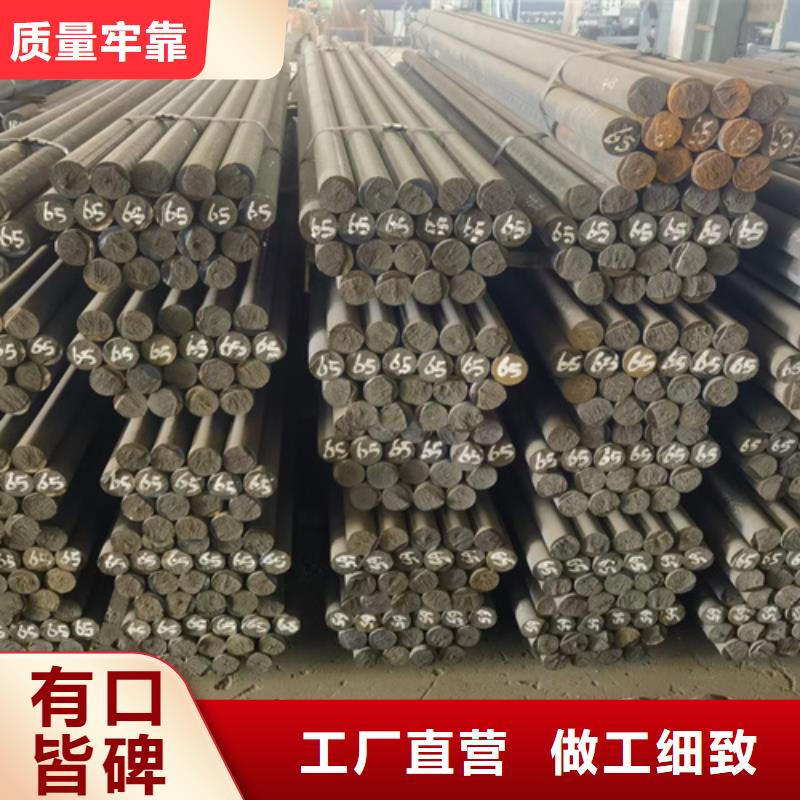圆钢-锈钢板厂家直销值得选择