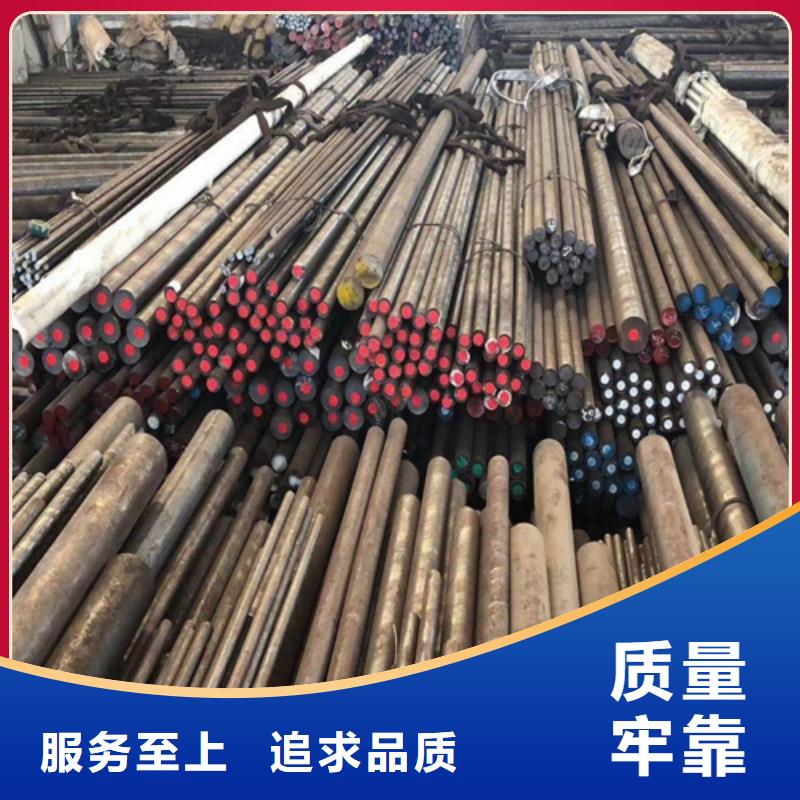 圆钢耐磨钢板一站式供应