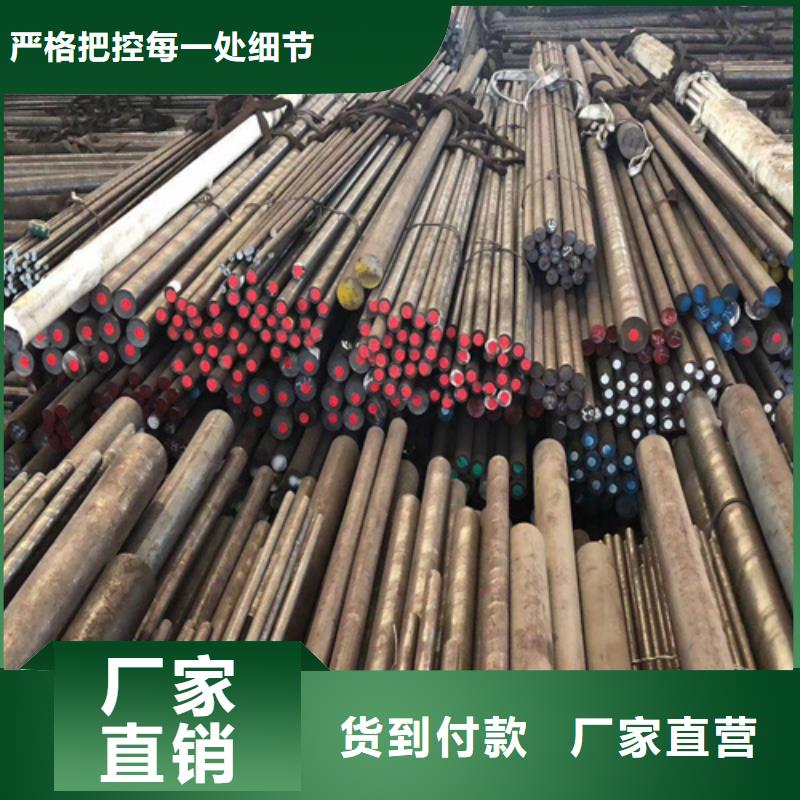 圆钢65锰钢板专业生产制造厂