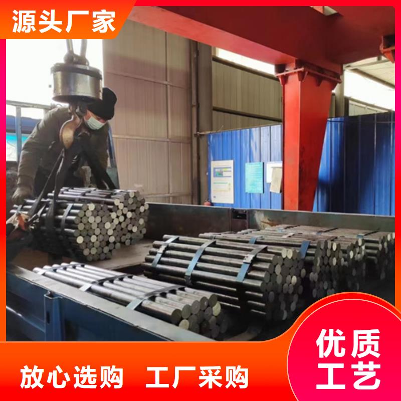 【圓鋼耐候鋼板好貨直銷(xiāo)】