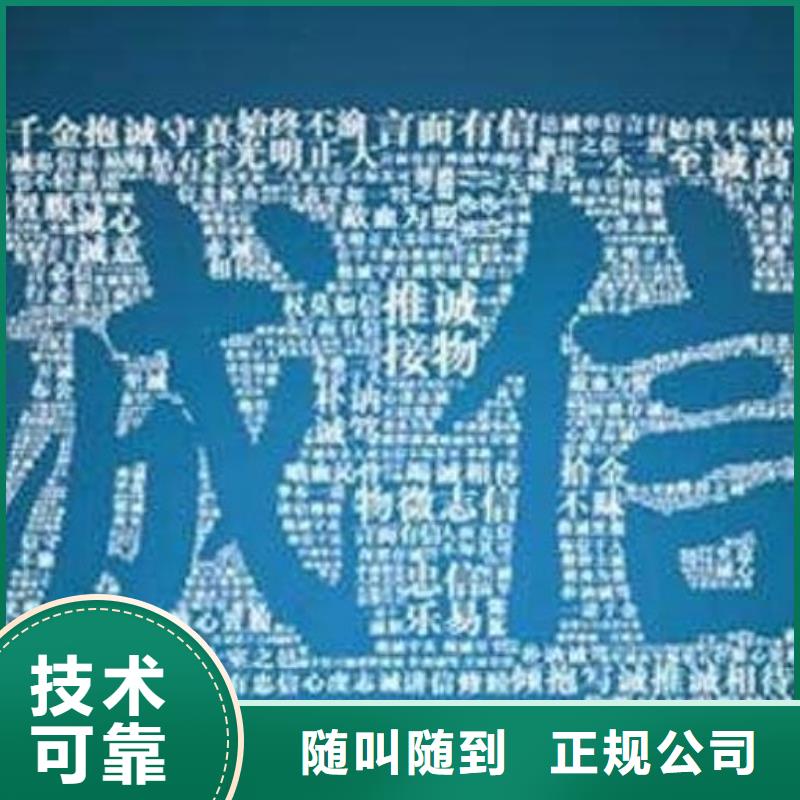 修复,庭审公开网怎么处理一站搞定
