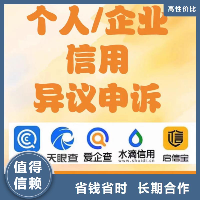 評為d級納稅人如何提發(fā)票額度