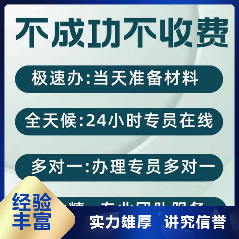 税务等级m级和b级哪个好一点呢