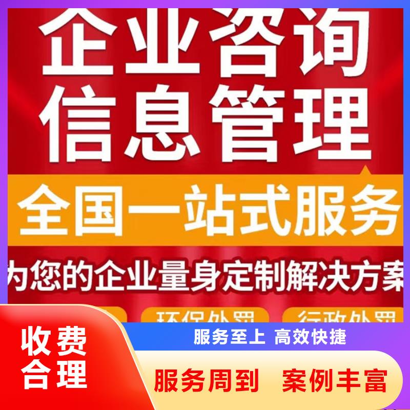 税务等级m级和b级哪个好一点呢