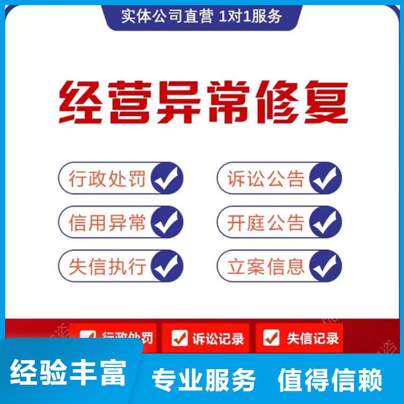国税纳税等级查询在哪里