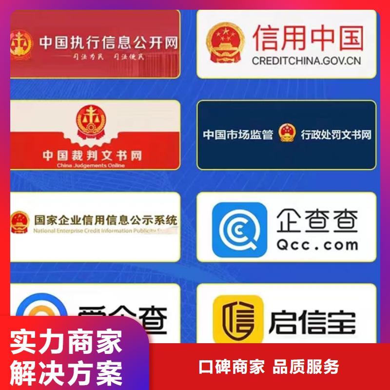税务等级m级和b级哪个好一点呢