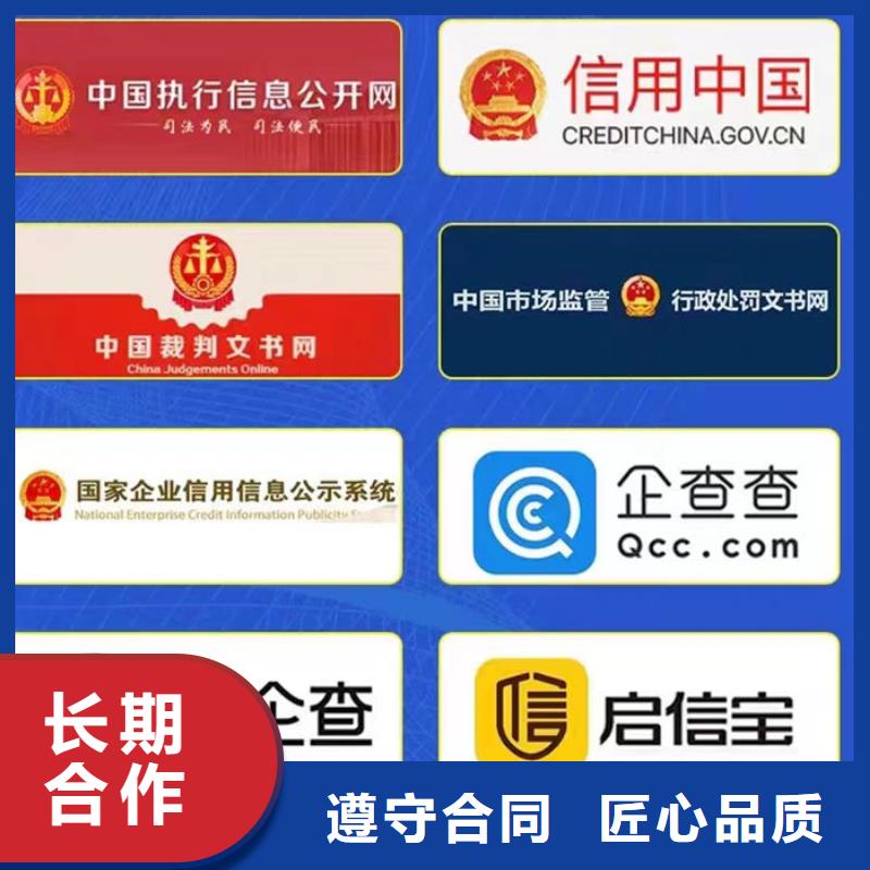 納稅信用等級申訴復(fù)評怎么寫的