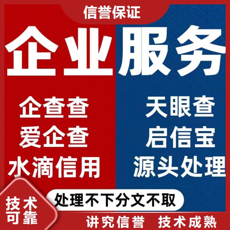 環(huán)保處罰修復方案范文怎么寫的呀講解一下