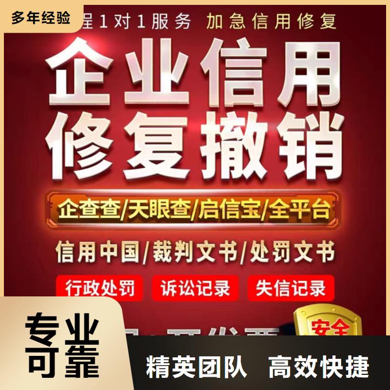 行政处罚修复期限是多少天内执行完毕的法律规定