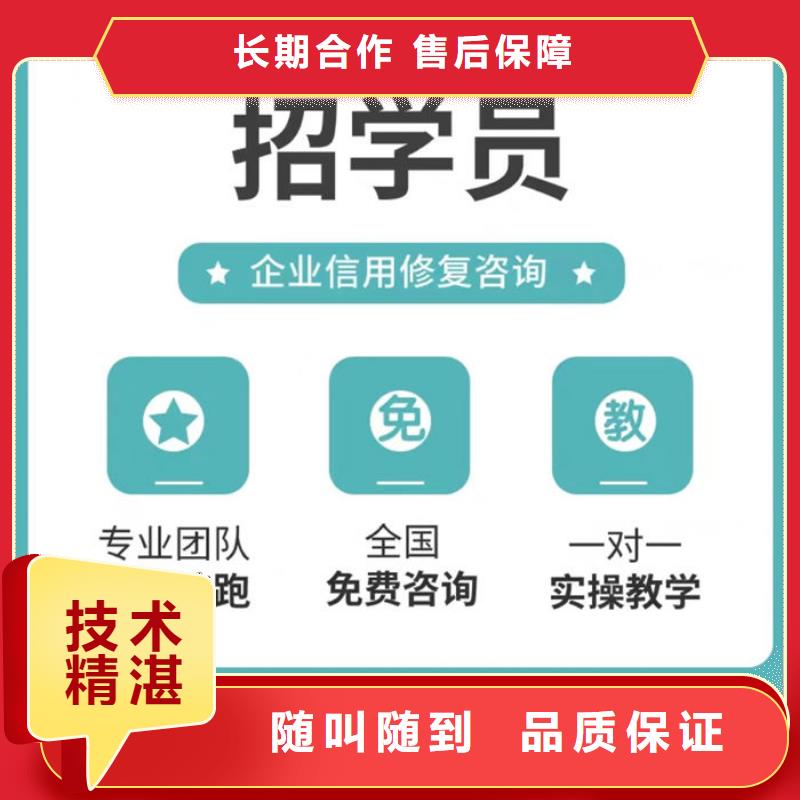 怎么被執行人信息
