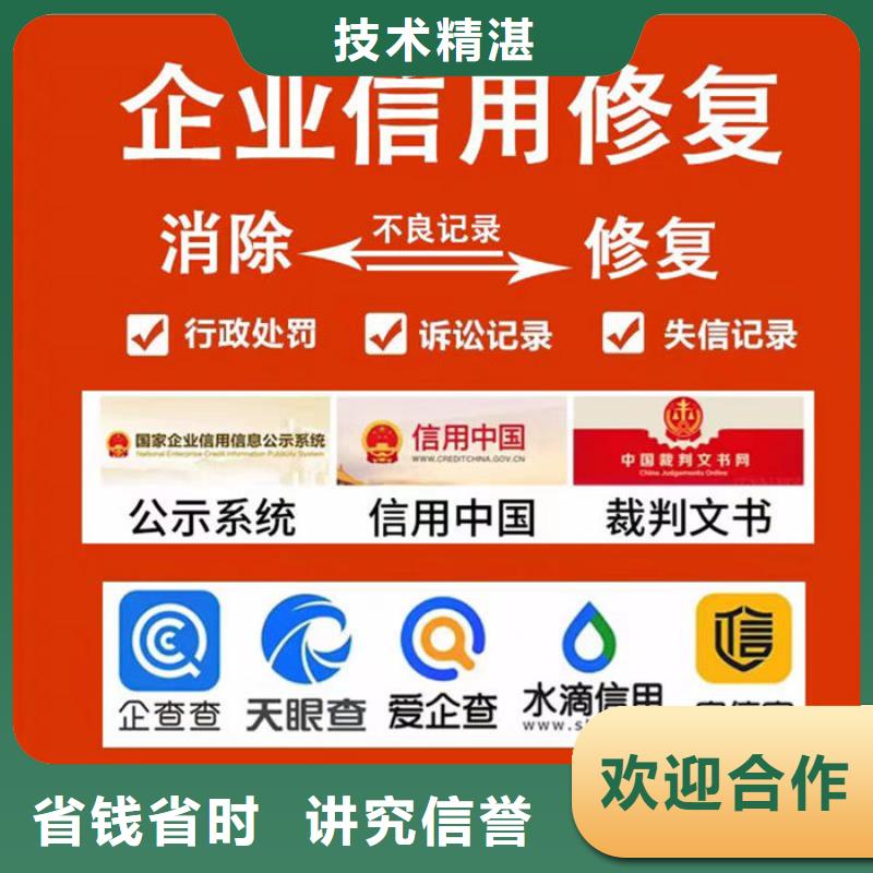 税务等级m级和b级哪个好一点呢