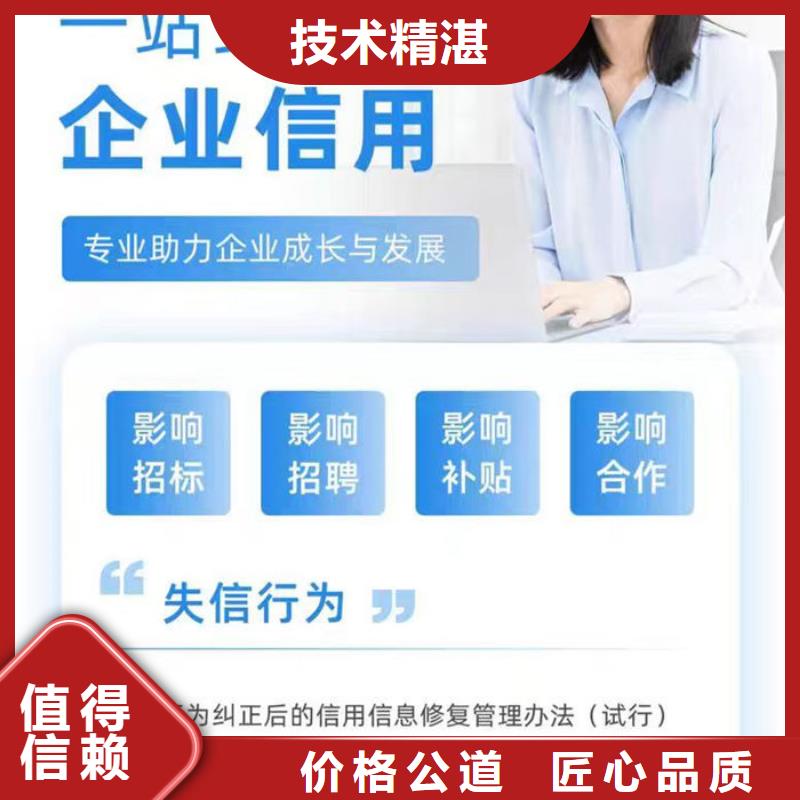 撤銷失信可以買房嗎現在怎么辦手續呢