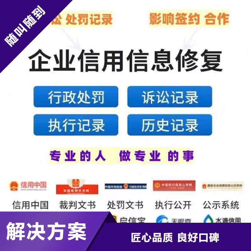 評為d級納稅人如何提發(fā)票額度