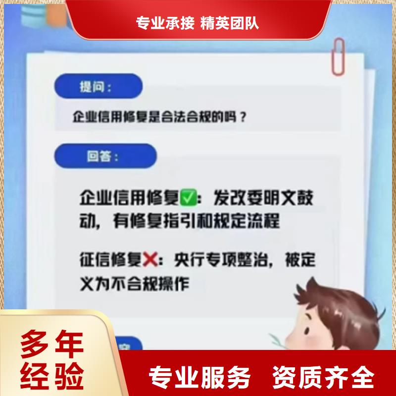 税务等级m级和b级哪个好一点呢