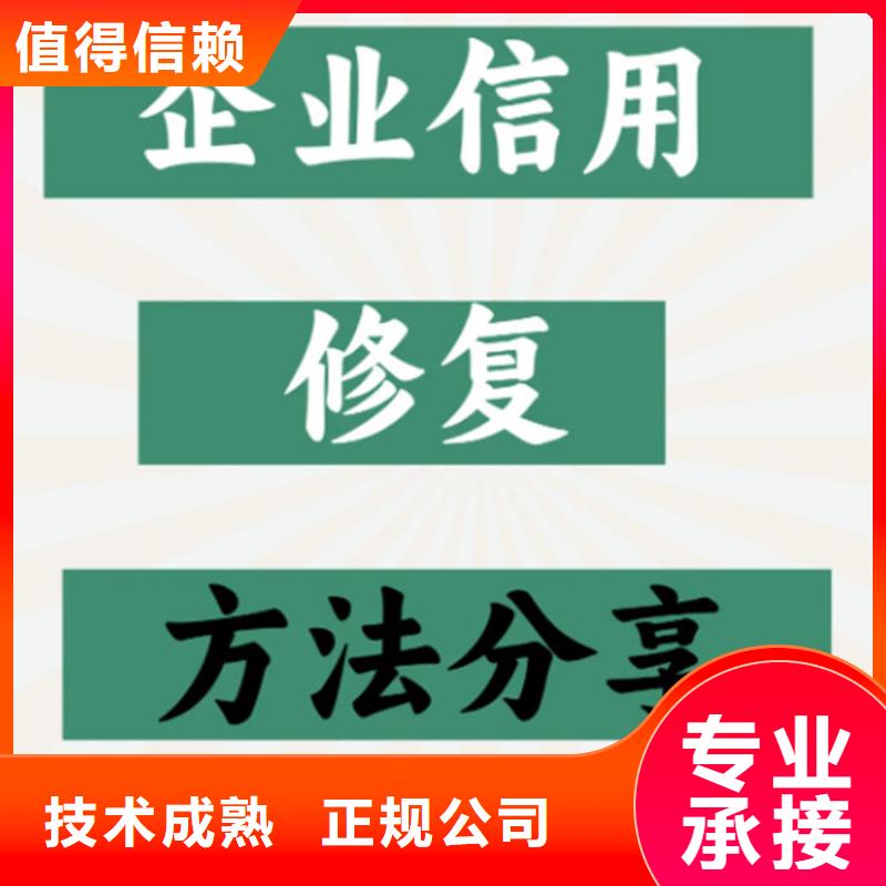 行政处罚修复期限是多少天内执行完毕的法律规定