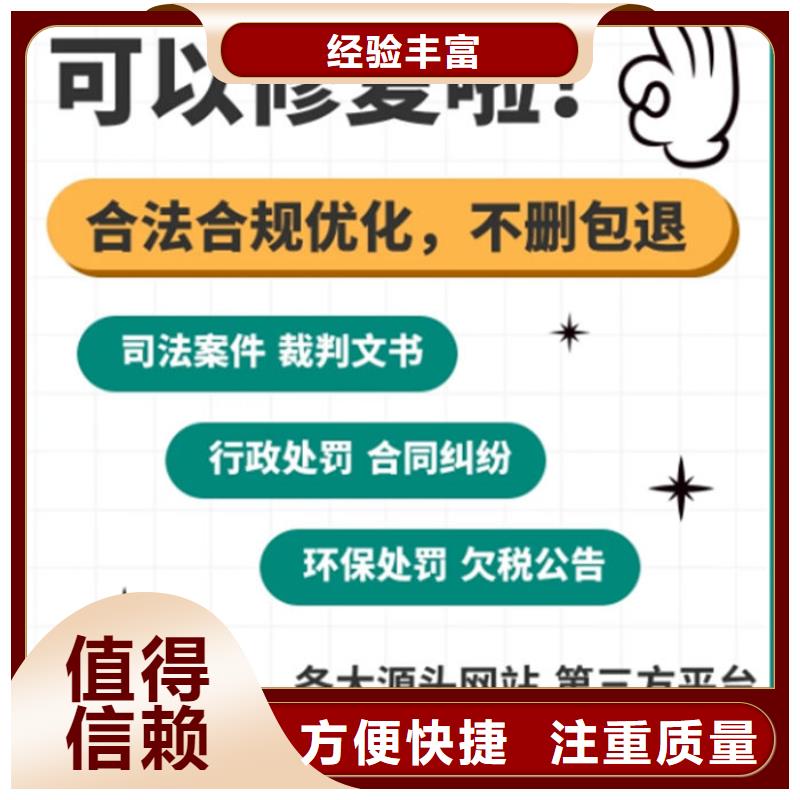 税务等级m级和b级哪个好一点呢