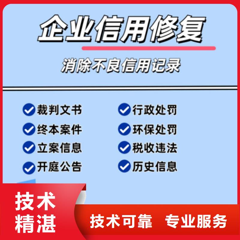 刑事判决书撤销有什么理由吗怎么的呢