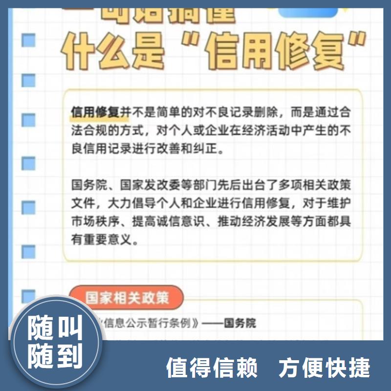 撤銷失信可以買房嗎現在怎么辦手續呢