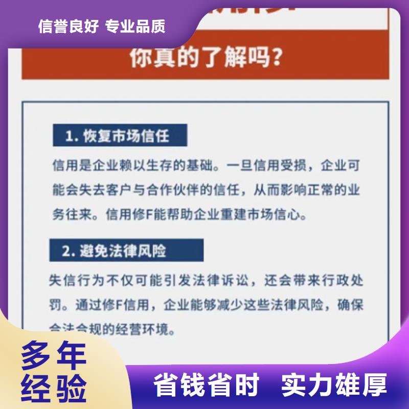 税务等级m级和b级哪个好一点呢